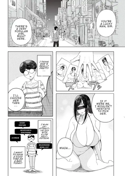 Tougenkyou | Shangri-La (Otona no O.A.So.Bi ~Yume no DeliHeal Soap Goudou~) [English] [ConTL]