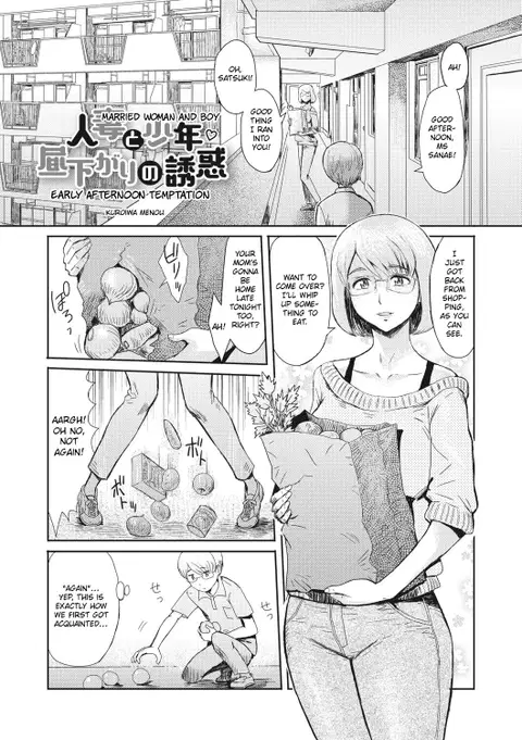 Hitozuma to Shounen Hirusagari no Yuuwaku | Married Woman and Boy: Early Afternoon Temptation