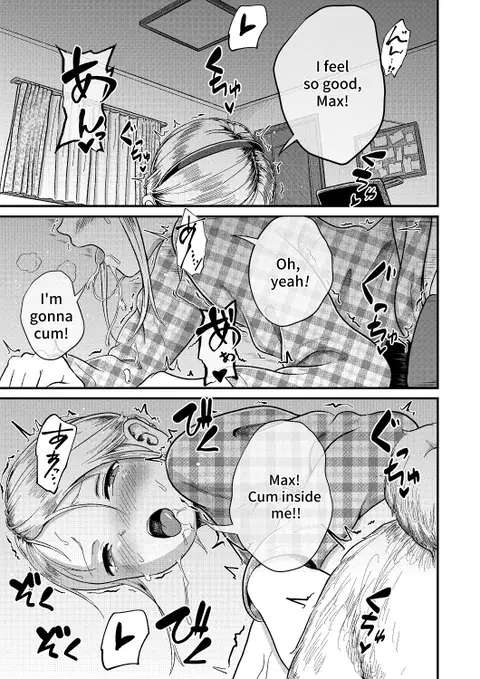 Himitsu no sei katsu - Secret Sexual Activity (Resident Evil) [English]