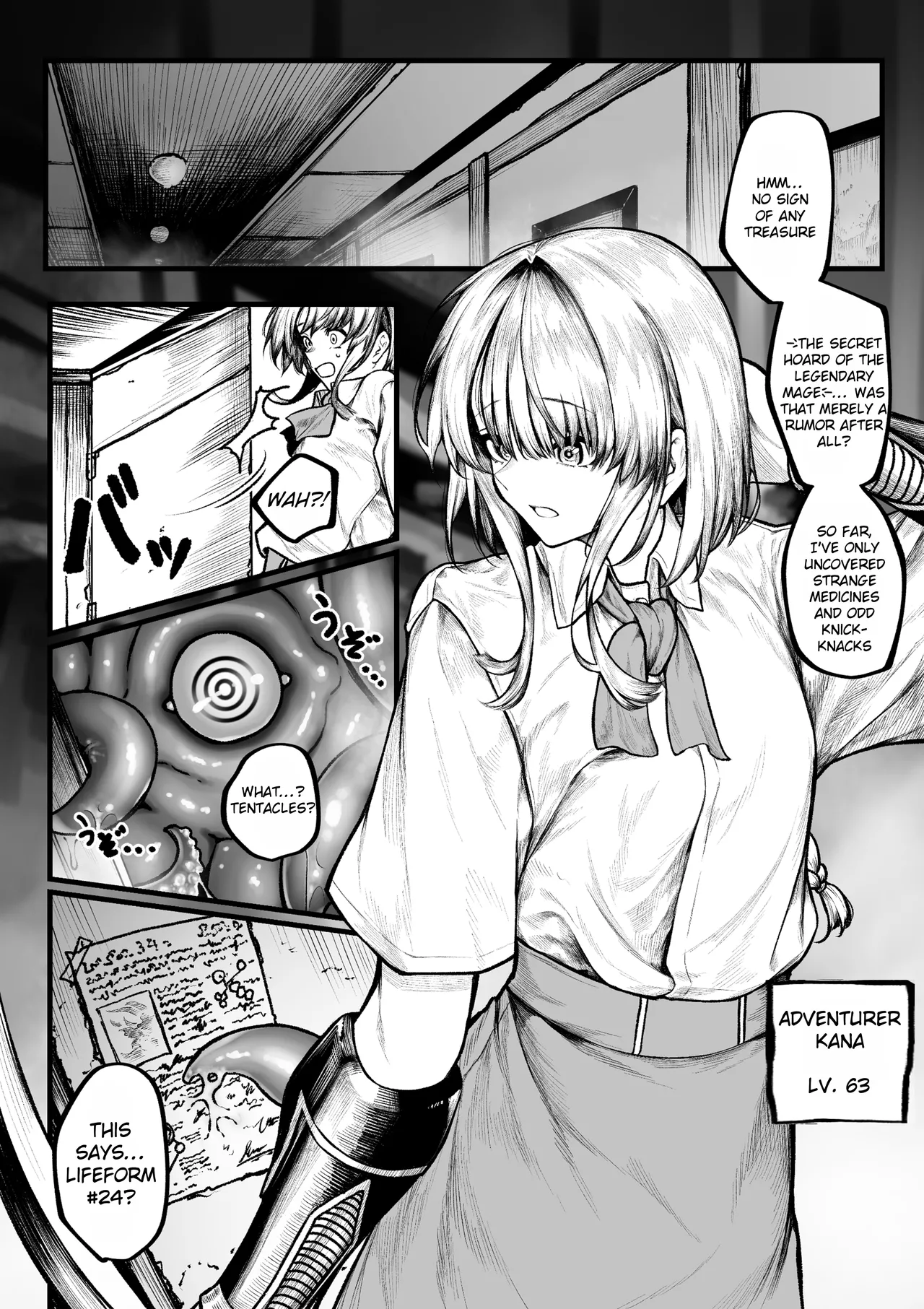 Muttsuri Boukensha wa Shokushu nanka ni Maketakunai | The Gloomy Adventurer Won't Lose to Tentacles [English] [Rei Scans]