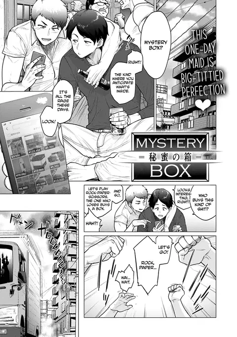 Mystery Box