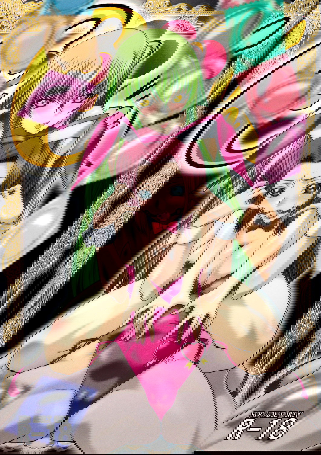 C2lemon@K (CODE GEASS: Lelouch of the Rebellion) [English] {doujin-moe.us}