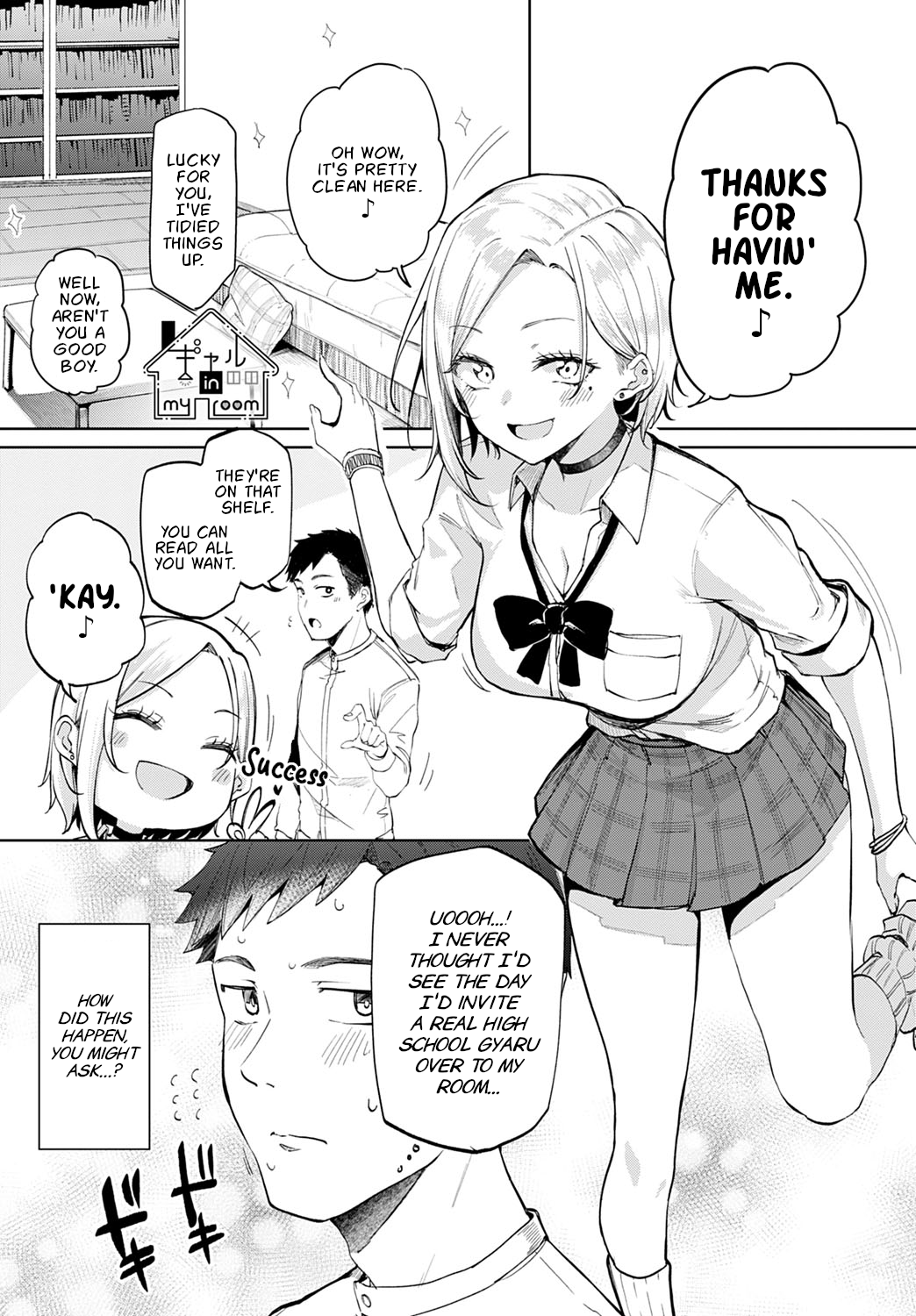 Gyaru in my room (COMIC Anthurium 2022-07) [English] [Nisor]