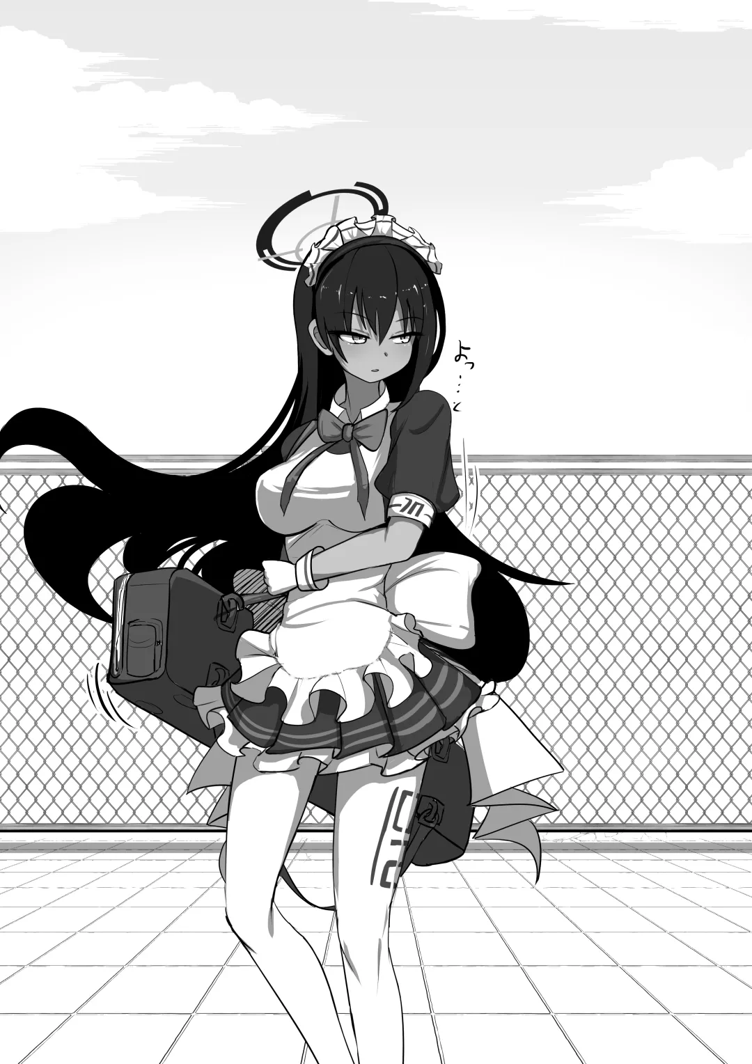 Karin to Honki Kozukuri (Blue Archive) [English] [DKKMD Translations]