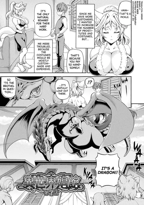 Isekai Shoukan 2 Ch.1-4 [English] [biribiri]