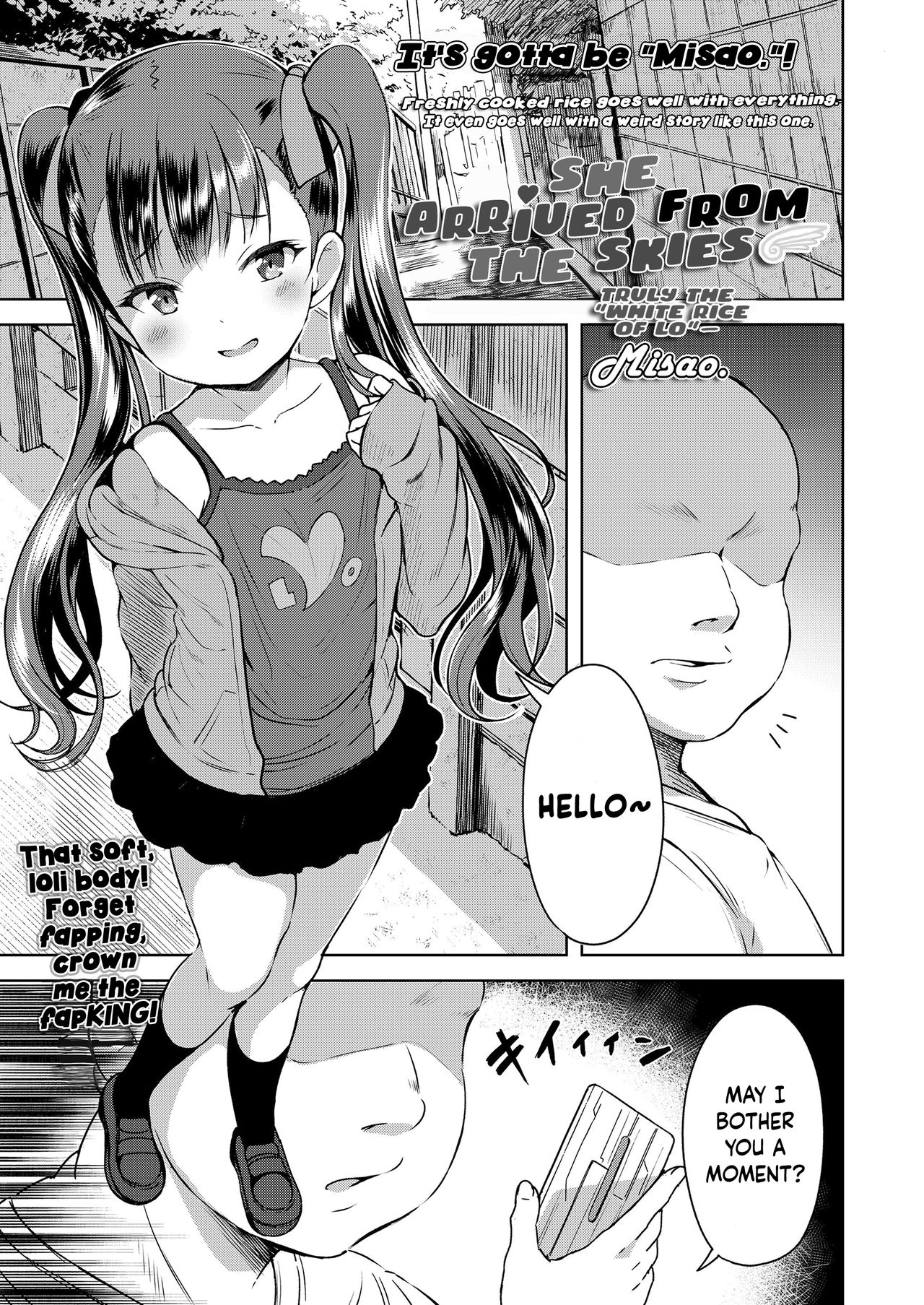 Sora kara Yattekita | She Arrived From the Skies (COMIC LO 2021-08) [English] [Mesugaki]