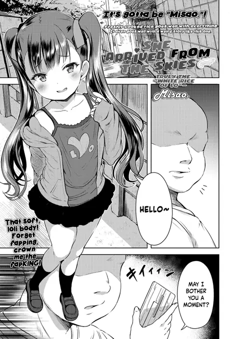 Sora kara Yattekita | She Arrived From the Skies (COMIC LO 2021-08) [English] [Mesugaki]