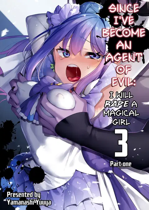 Aku no Tesaki ni Natta node. ~Mahou Shoujo o Ryoujoku Shimasu~ 3 [English] [CulturedCommissions]