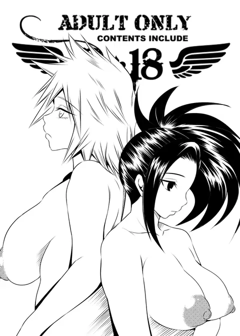 Hero no Inai Sekai (Boku no Hero Academia) [English] [N04h]