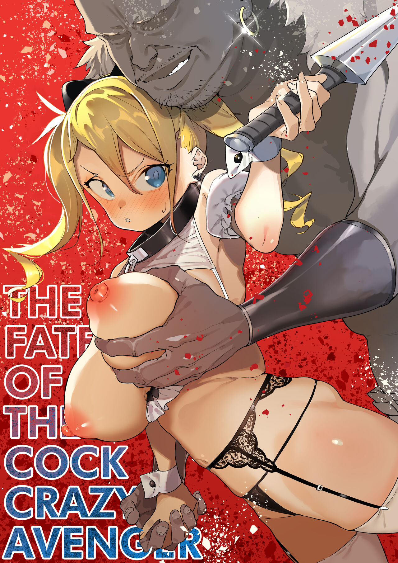 Chinpo Kurui Fukushuusha no Matsuro | The Fate of the Cock Crazy Avenger [English] [The Unseelie Court]