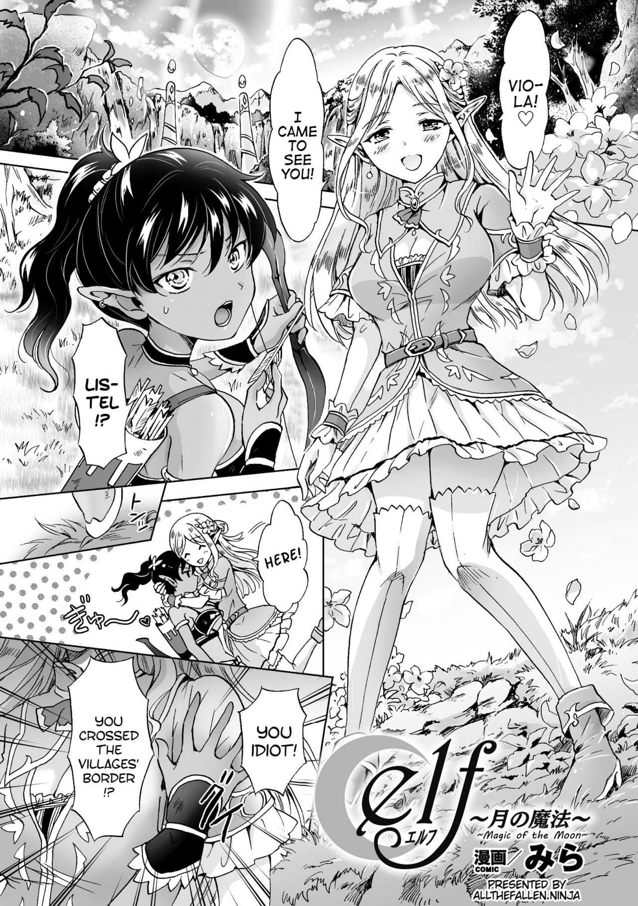 elf ~Tsuki no Mahou~ | Elf ~Magic of the Moon~ (2D Comic Magazine Yuri Ninshin Vol. 3) [English] [ATF]