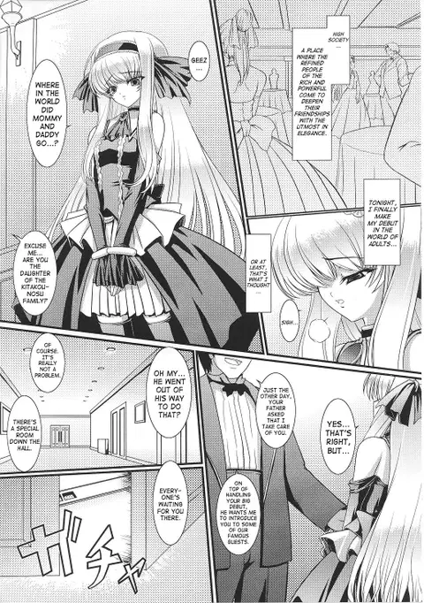 Reijou Dorei Auction | Female Slave Auction (Ojou-sama Anthology Comics) [English] [SaHa]