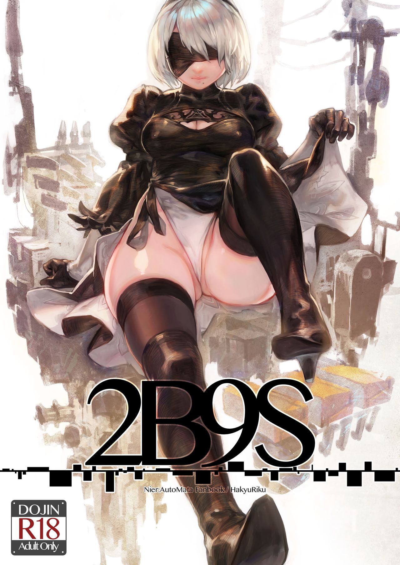 2B9S (NieR:Automata) [English] [Thot Patrol]