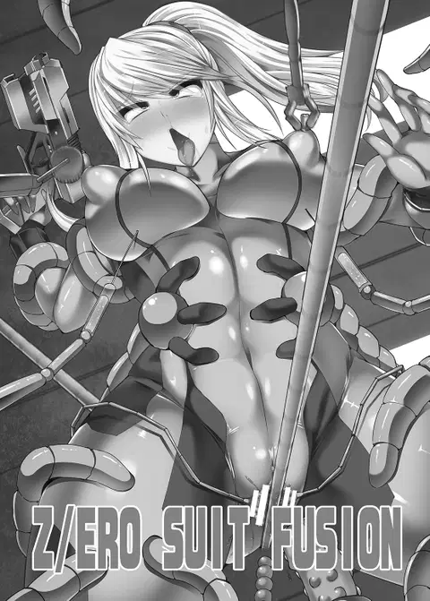 Crawlspace (Metroid) [Digital] [noSFX]