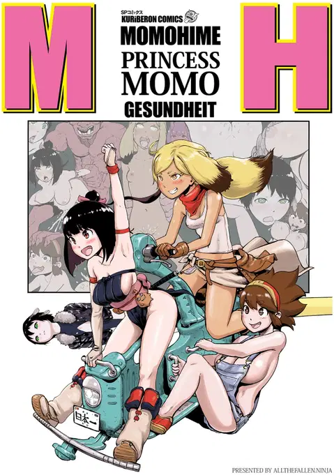 Momohime [English}