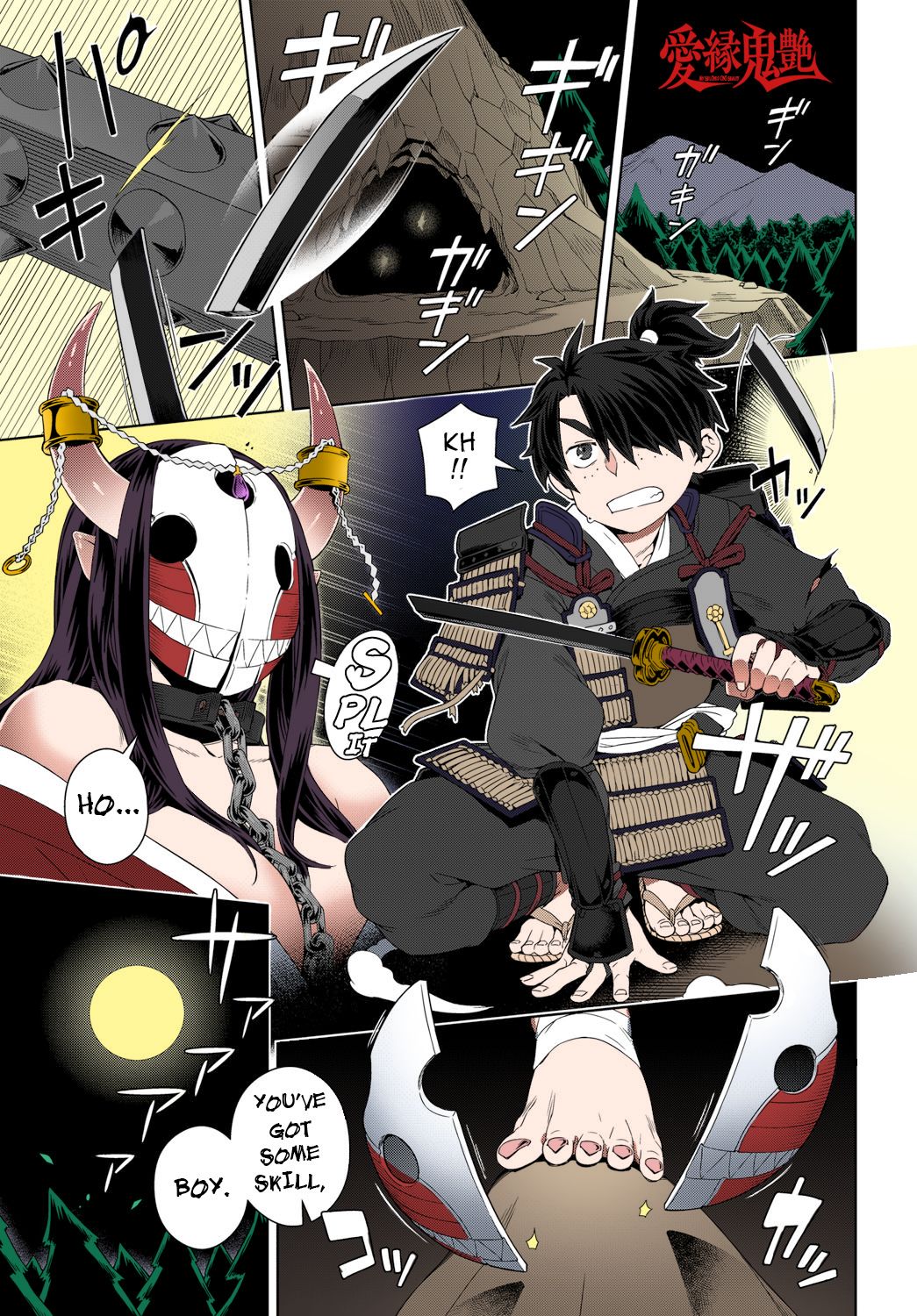 Aien Kien | My Beloved Oni Beauty (COMIC Anthurium 2018-12) [English] [Colorized] {darknight} [SPDSD]