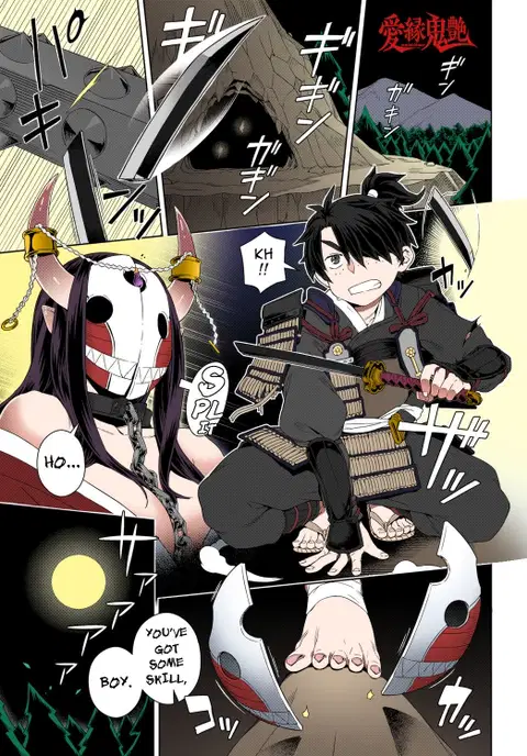Aien Kien | My Beloved Oni Beauty (COMIC Anthurium 2018-12) [English] [Colorized] {darknight} [SPDSD]