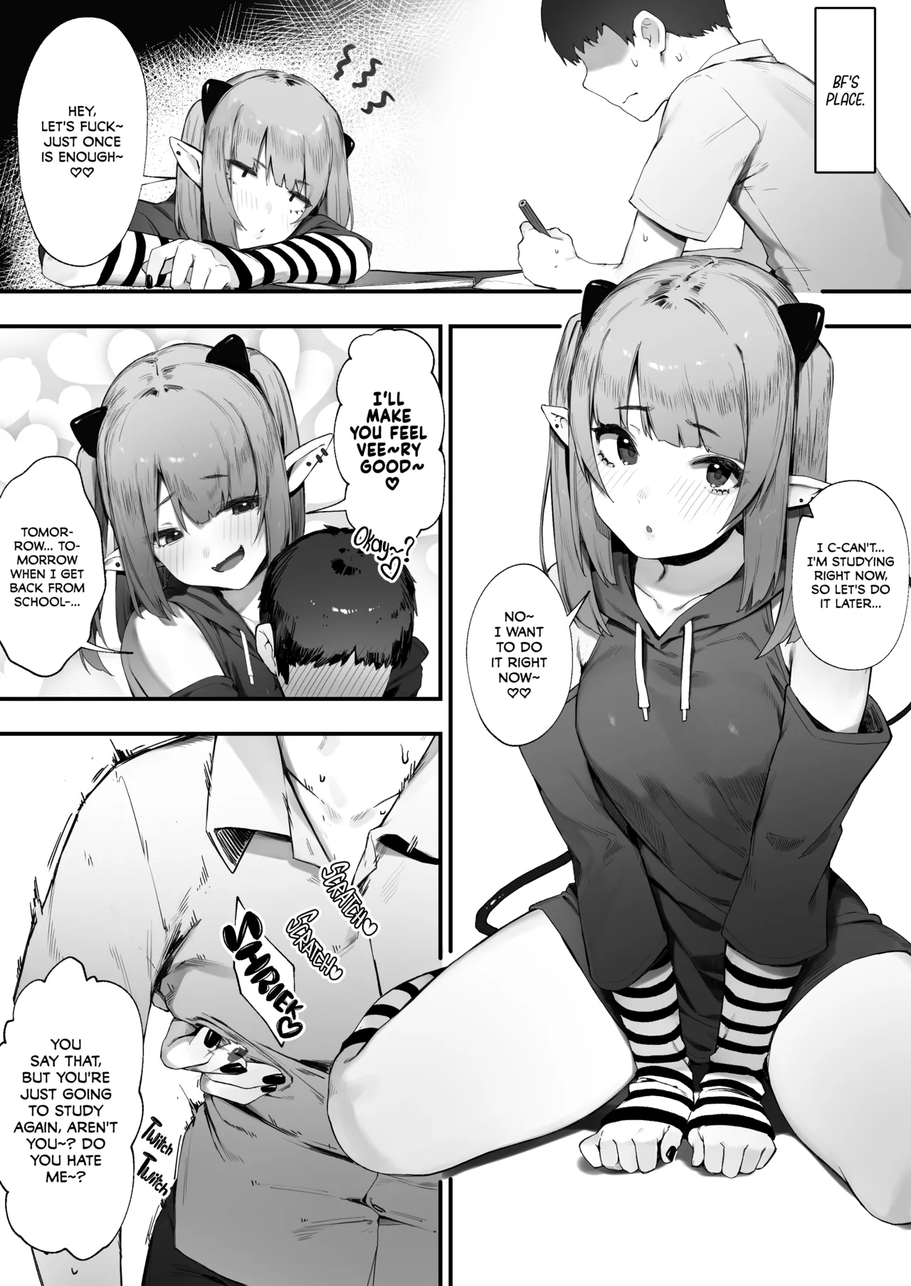 Downer-kei Menhera Inma-chan