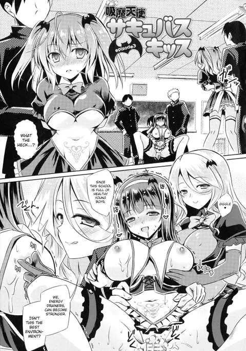 Kyuuma Tenshi Succubus Kiss