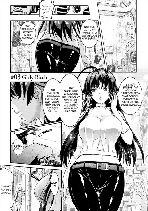 Curse Eater Juso Kuraishi Ch. 3-4 [English] [CoC]