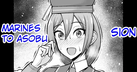 Sion, Marines to Asobu (Fate Grand Order) [English] [hardcase8translates]