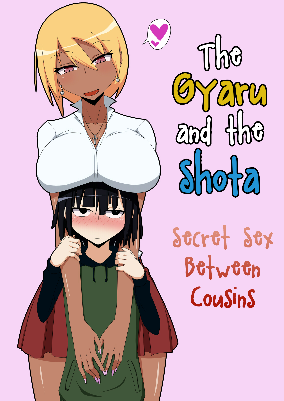 Kuro Gal to Shota Itoko Doushi no Himitsux | The Gyaru and the Shota - Secret Sex Between Cousins [English]
