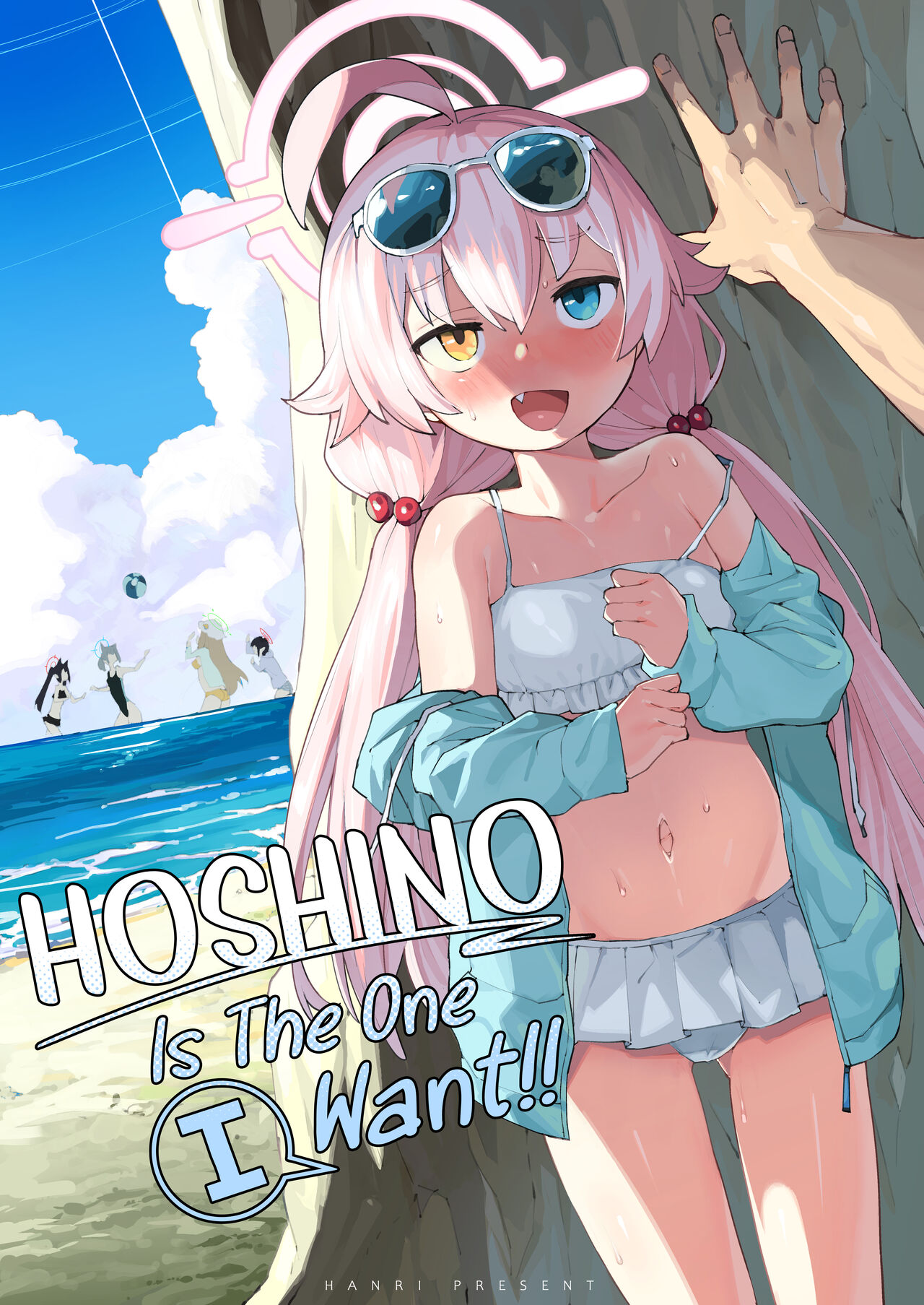 Hoshino ga (Watashi wa) Iin da yo!! | HOSHINO Is The One I Want!! (Blue Archive) [English] [Sloppy Seconds] [Decensored]