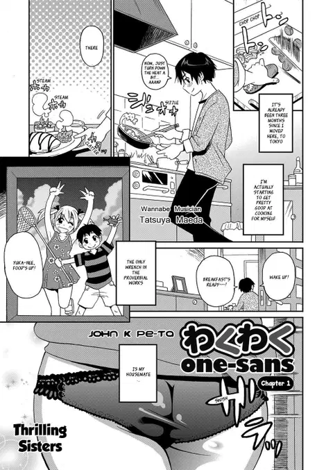 Wakuwaku One-sans Ch. 1-5, 7 [English] [_ragdoll]