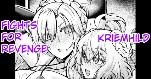 Kriemhild, Fukushuu no Tame ni Ganbaru | Kriemhild Fights For Revenge (Fate/Grand Order) [English] [hardcase8translates]