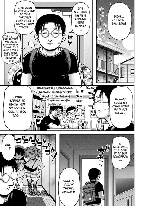 Mesugaki, Kiru!! (2D Comic Magazine Mesugaki Haramase Seisai! Wakarase Chakushou de Omedeta Mama Debut Vol. 1) [English] [BSN]