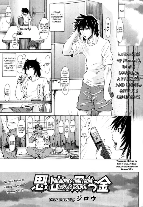 Memories Turn From Dark to Golden (Comic Tenma 2011-09) [English] [Chocolate]