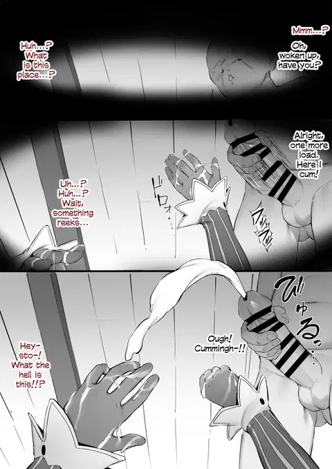 Shion (Murasaki Shion) [English] [head empty]