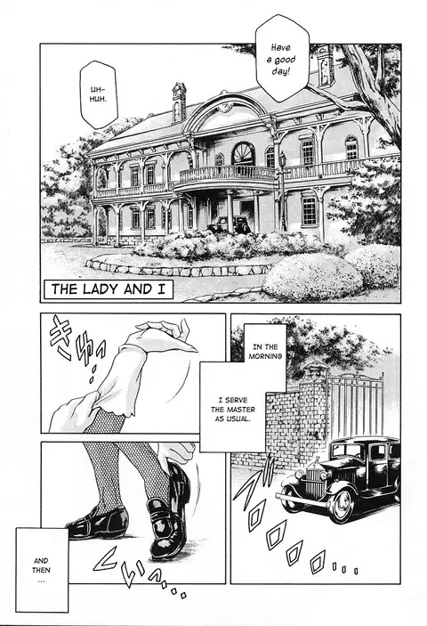 The Lady & I [ENG]