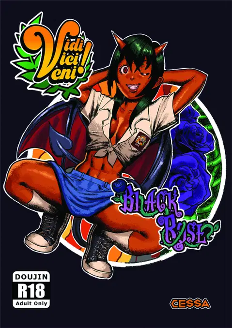 Black Rose [English]