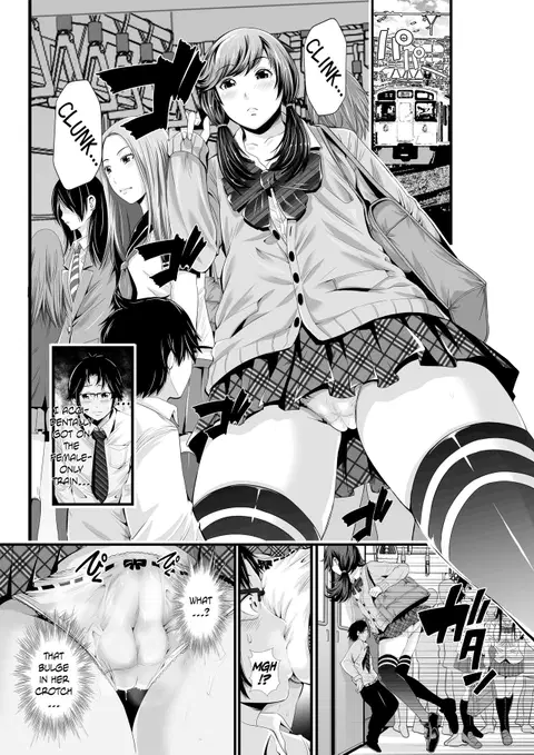 Futanari Senyou Ressha (Microne Magazine Vol. 29) [English] {Hennojin}