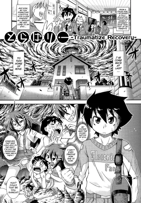 Torabari | Traumatize Recovery (Hamegoro Shirokuloli) [English] {Mistvern}
