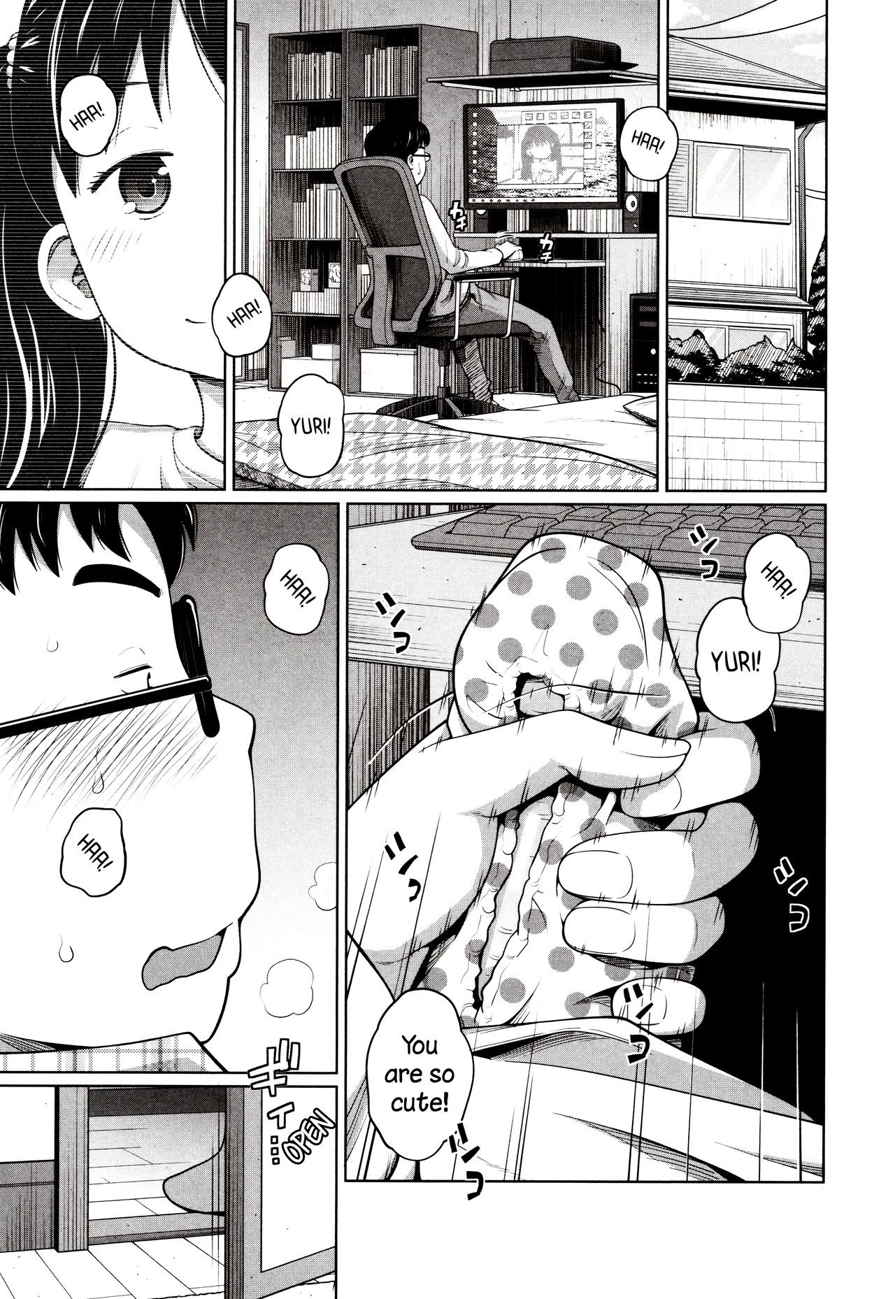 Dokidoki Free Time (Aimai Diary) [English] [Dou-Hen FS]