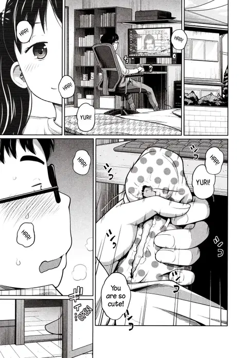 Dokidoki Free Time (Aimai Diary) [English] [Dou-Hen FS]