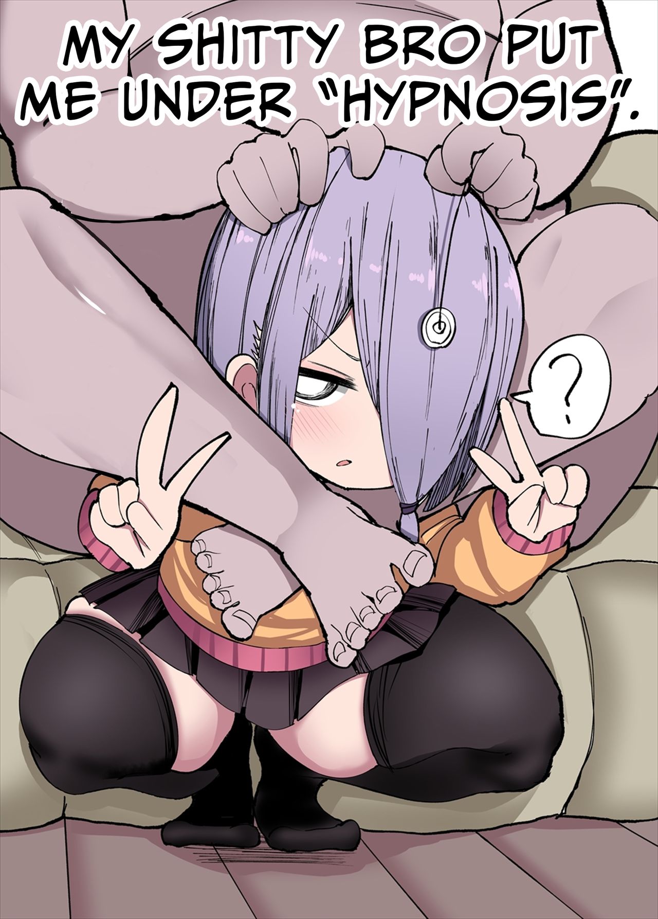 Kuso Aniki ga Saimin toka Iidashita. | My Shitty Bro Put Me Under Hypnosis. [English] {Hennojin}