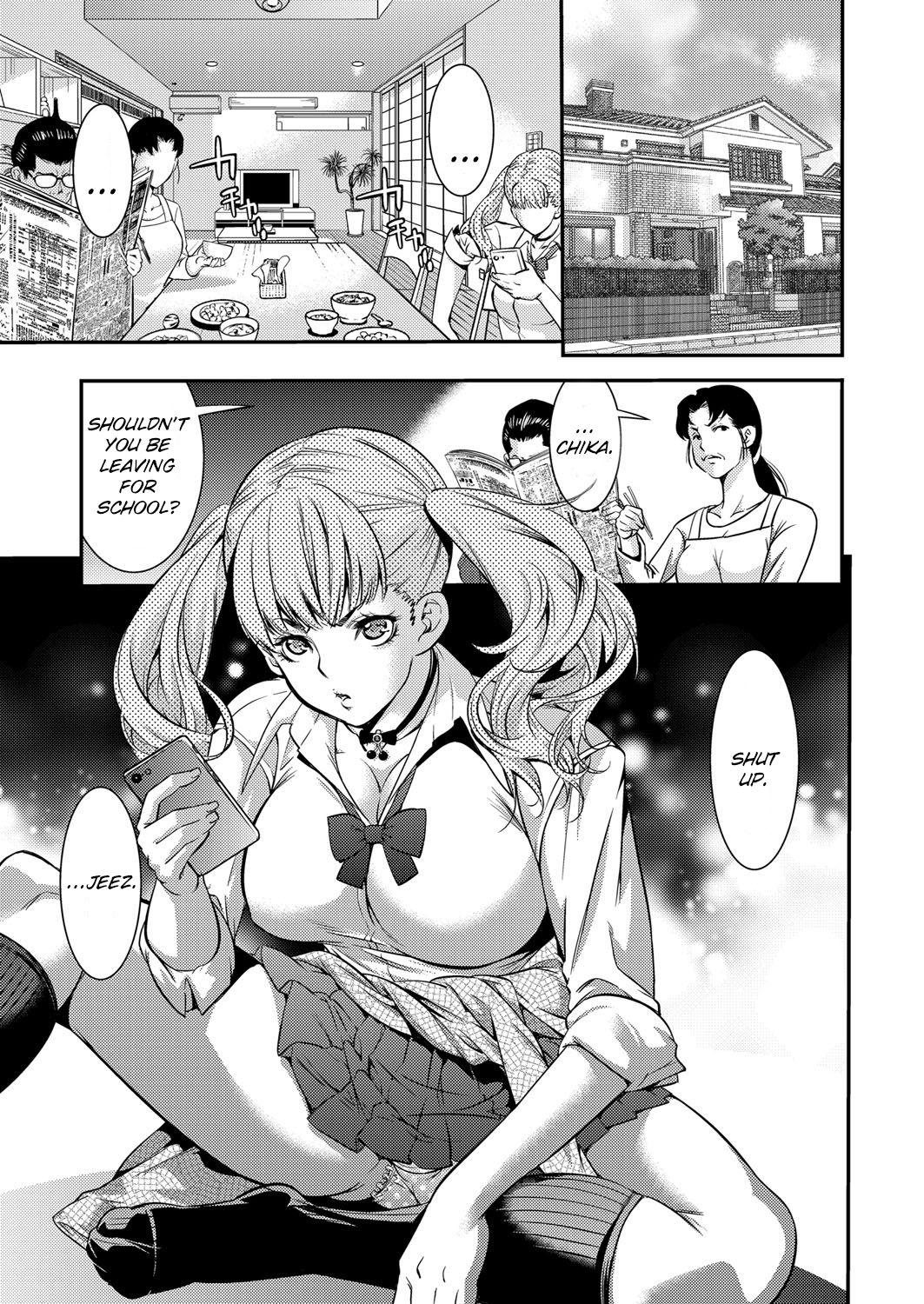 JK Bitch Gyaru ga Enkou o Chichioya ni Okorareta node Kinshin Soukan Shite yatta | A Highschooler Bitch Gyaru's Incestuous Sex With Her Father Angry At Her For Prostituting Herself (COMIC Grape Vol. 31) [English] [ChoriScans]
