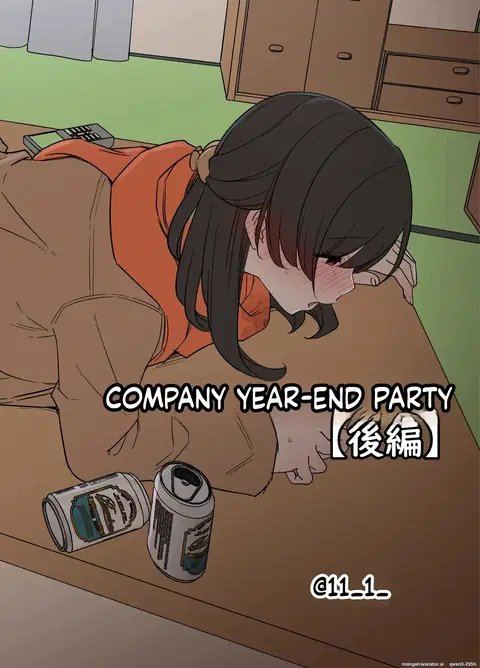 Kaisha no Bounenkai (Kouhen) ENG MTL