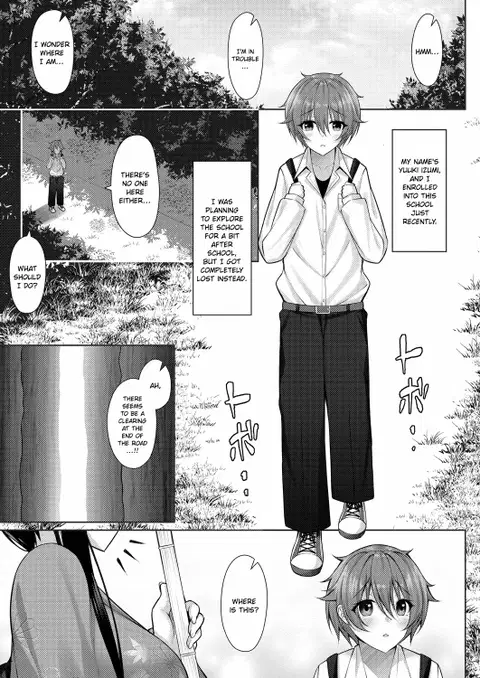 Omotenashi! | Hospitality! (Risou no Daisuki!) [English] [ConTL]