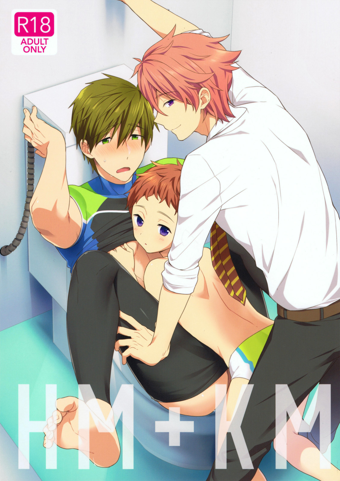 HM + KM (Free!) [English] [Holy Mackerel]
