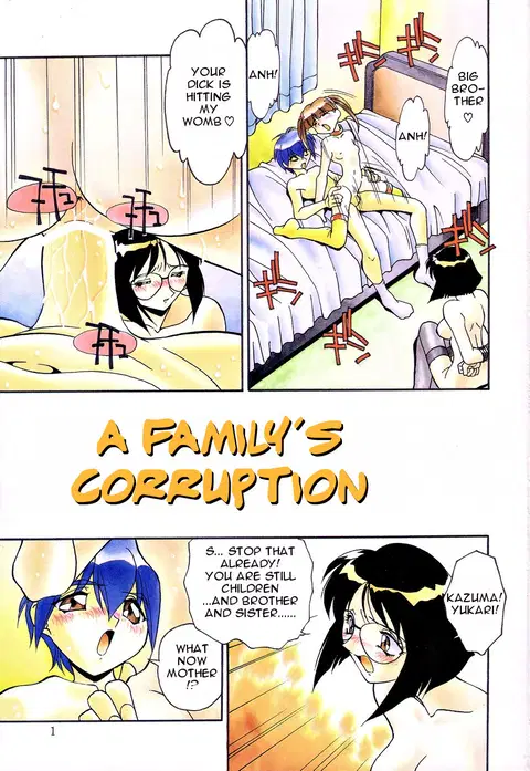 Haitoku no Kazoku | A family's corruption (Kyoudai no Niku Lynch) [English] [Januz]