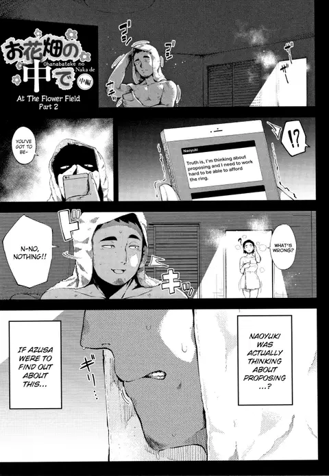 Ohanabatake no Naka de Chuuhen | At The Flower Field Part 2