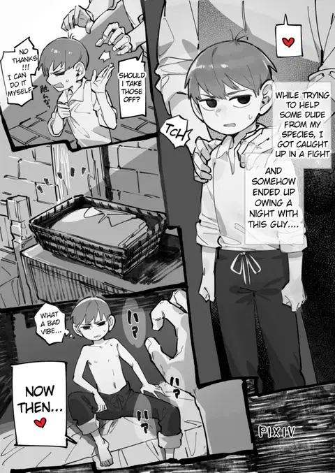 29-sai Half-foot (Dungeon Meshi)