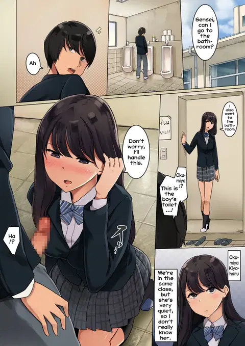 Class no Joshi to Hisoka ni Sefure ni Naru Hanashi [English] [Erozbischof]