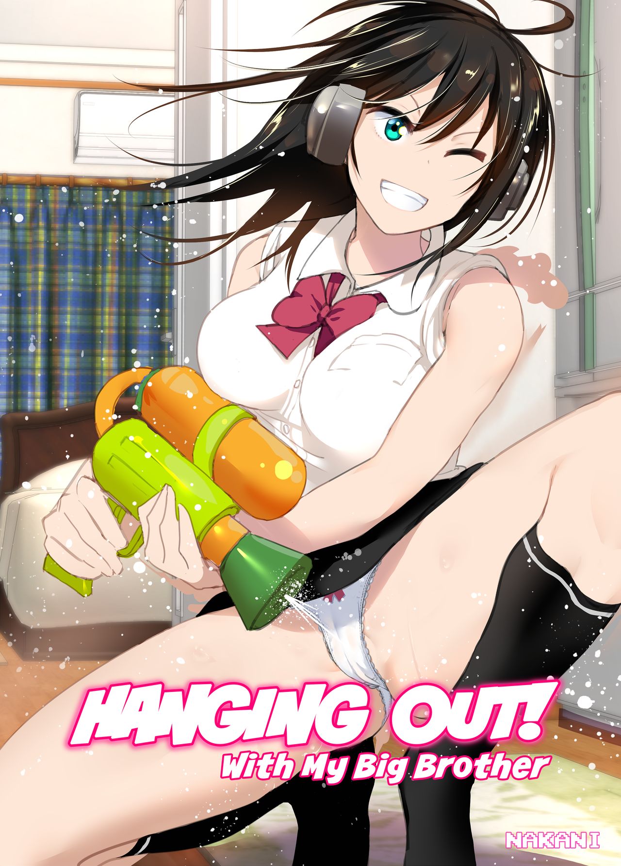 Onii-chan to Issho! | Hanging Out! With My Big Brother [English] [Decensored]