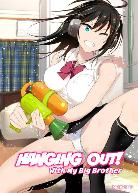 Onii-chan to Issho! | Hanging Out! With My Big Brother [English] [Decensored]