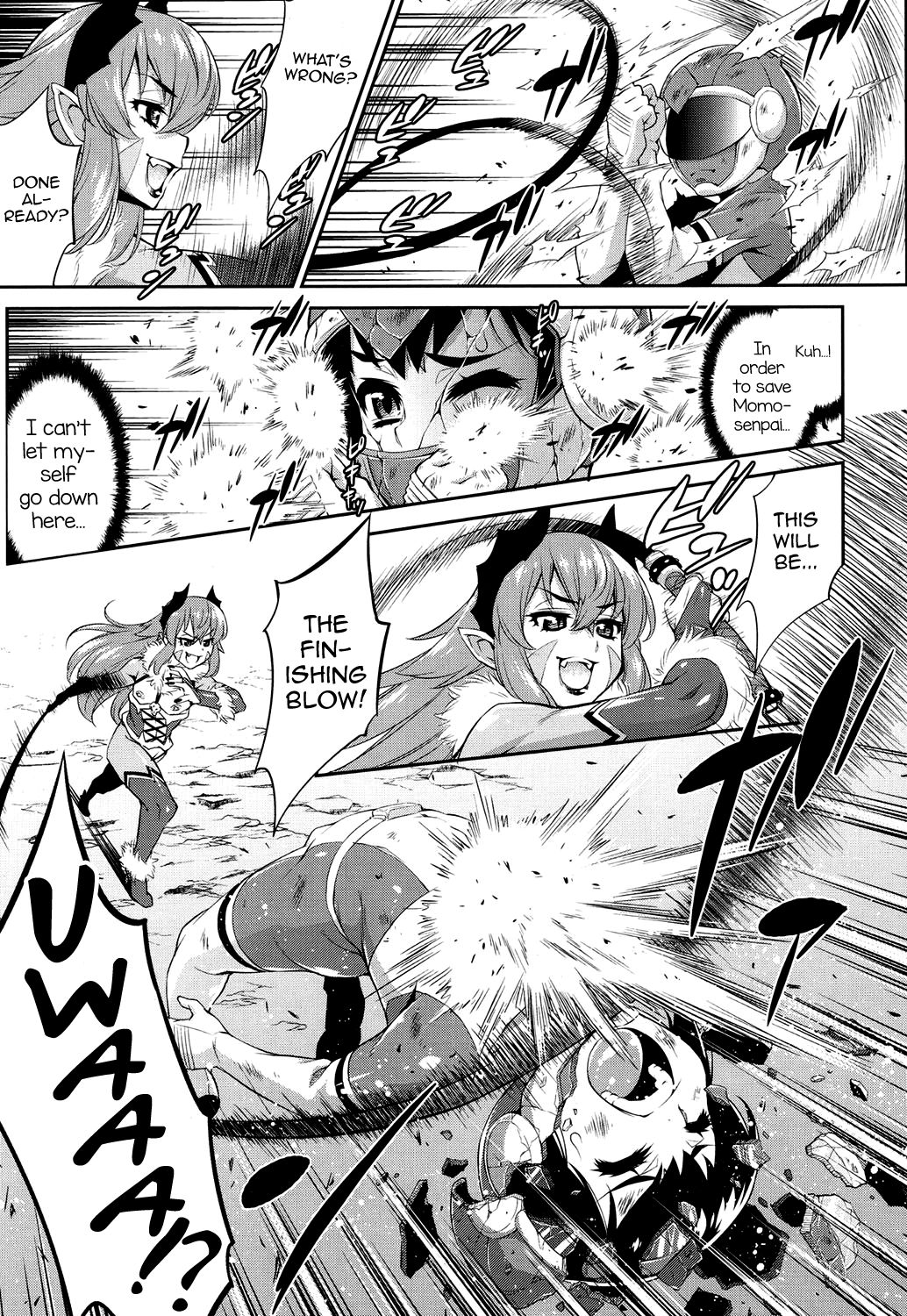 Hanjuku Sentai Love Voyager Ch. 2x - Kitakaze to Taiyou to (Zenpen) (Koushoku Shounen Vol. 08) [English] [mysterymeat3]